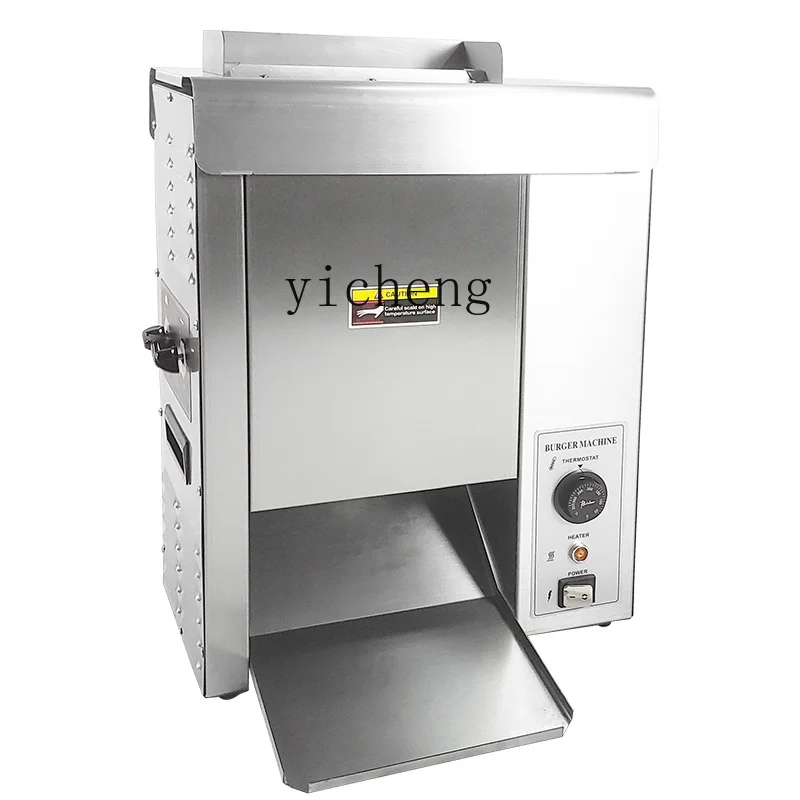 Toaster - Machine de cuisson à chaîne verticale