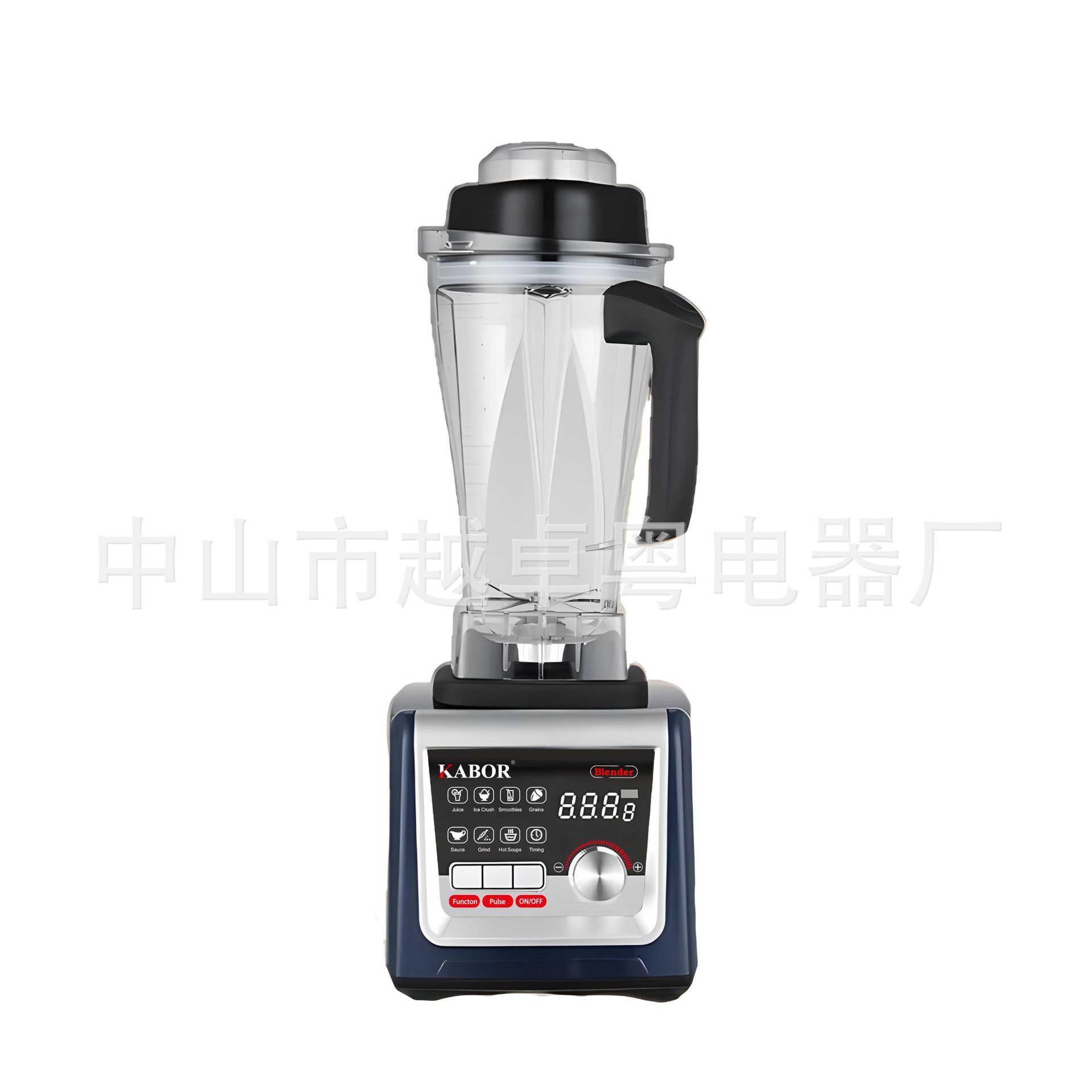 Blender - Blender commercial 220V 9535, processeur alimentaire