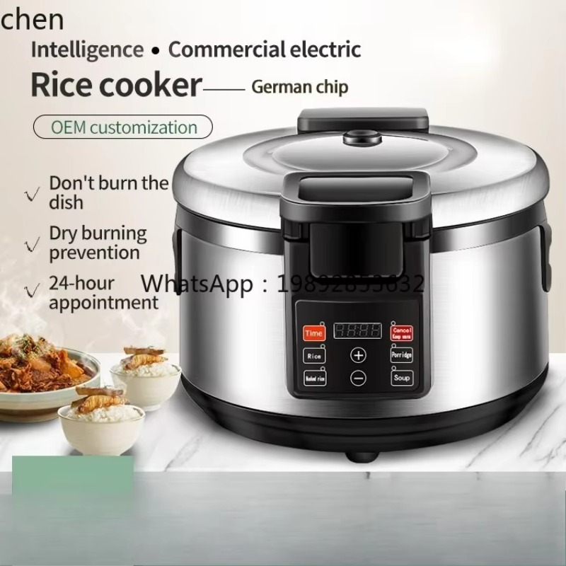 Rice Cooker - c28 Cuiseur à riz commercial à