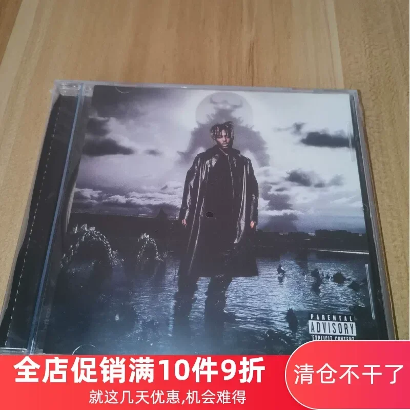 Juicer - Vêtements Juice Wrld Fighting Demons pour