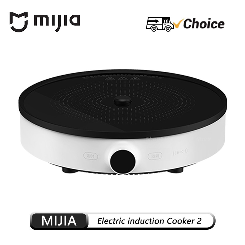 Induction Cooktop Portable - Cuisinière à induction OG MIJIA 2