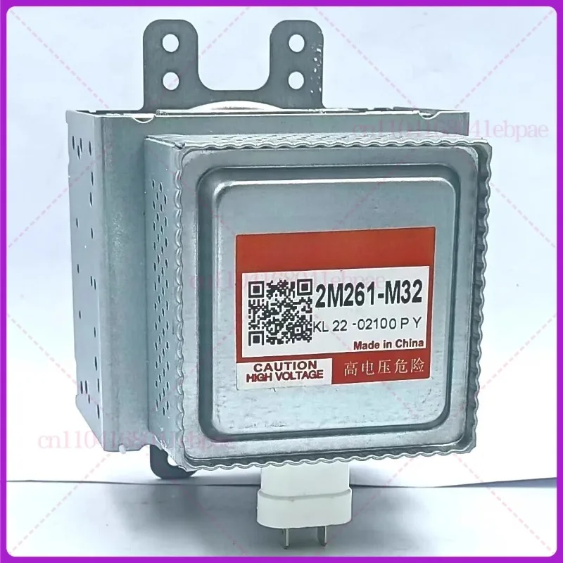Microwave Oven - Compatible avec le magnétron 2M236-M42 pour