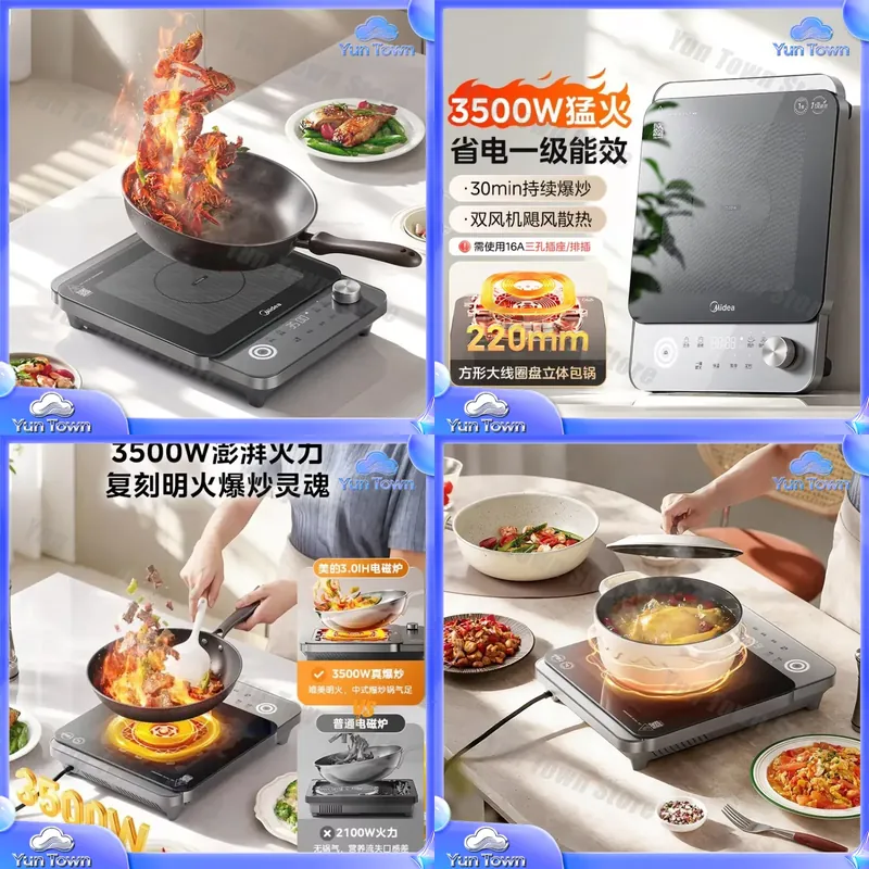 Table de cuisson à induction d - Induction Cooktop Portable avis et prix