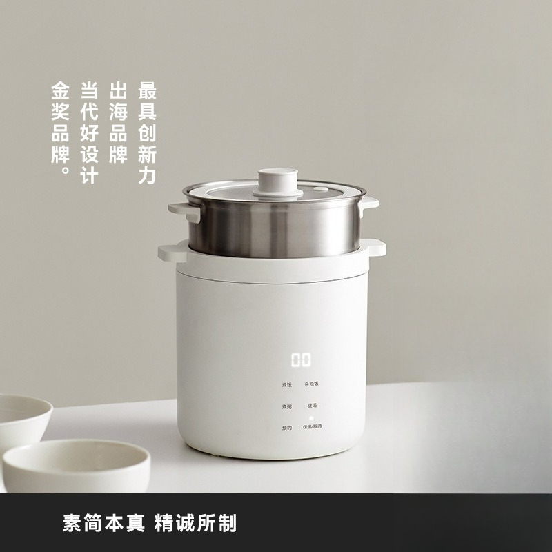 Mini cuiseur à riz en forme de - Rice Cooker avis et prix