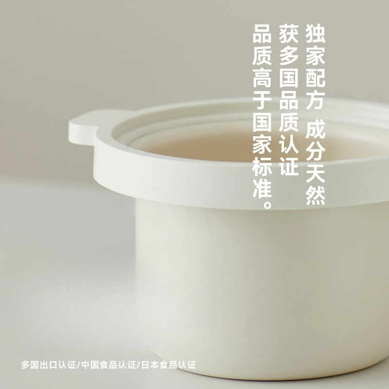 Mini cuiseur à riz en forme de - Rice Cooker avis et prix