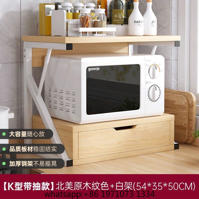 Étagère de rangement multi-niv - Rice Cooker avis et prix