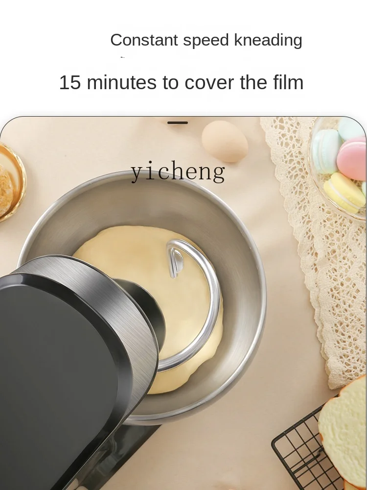 Robot pâtissier multifonctionn - Stand Mixer avis et prix