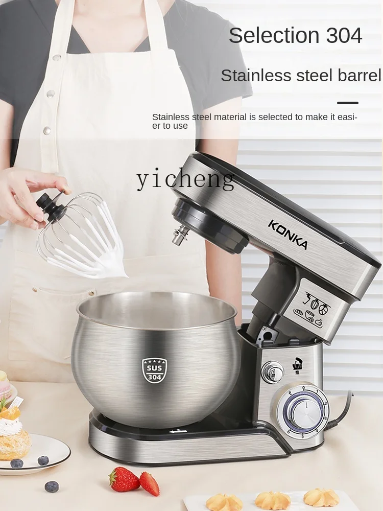 Robot pâtissier multifonctionn - Stand Mixer avis et prix