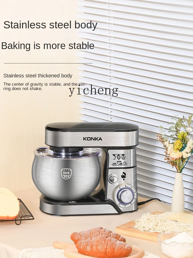 Robot pâtissier multifonctionn - Stand Mixer avis et prix