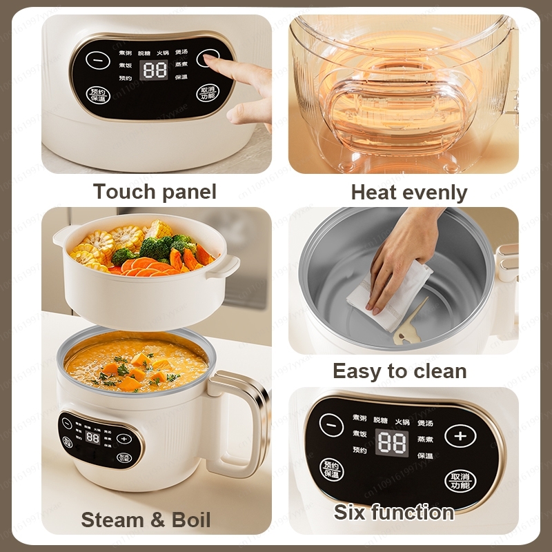 Cuisinière électrique multifon - Rice Cooker avis et prix