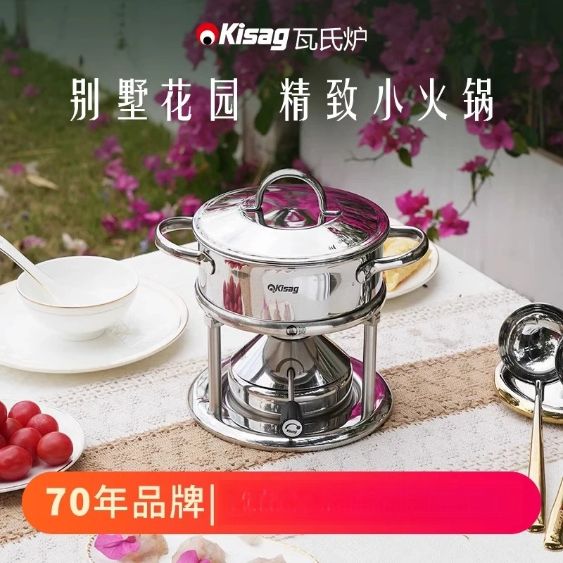 Petit réchaud à fondue en acie - Induction Cooker avis et prix