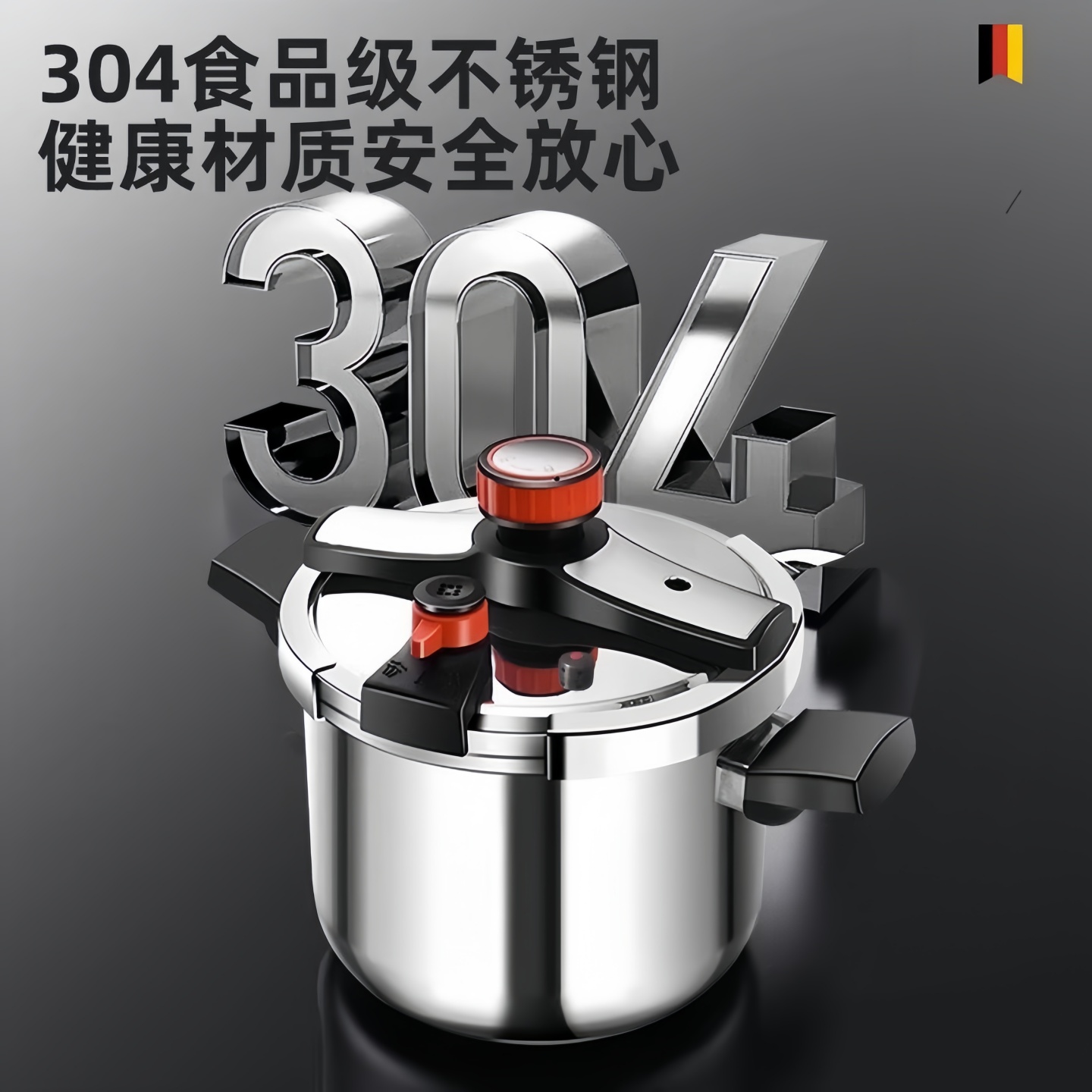 Cuisinière à pression en acier - Induction Cooker avis et prix