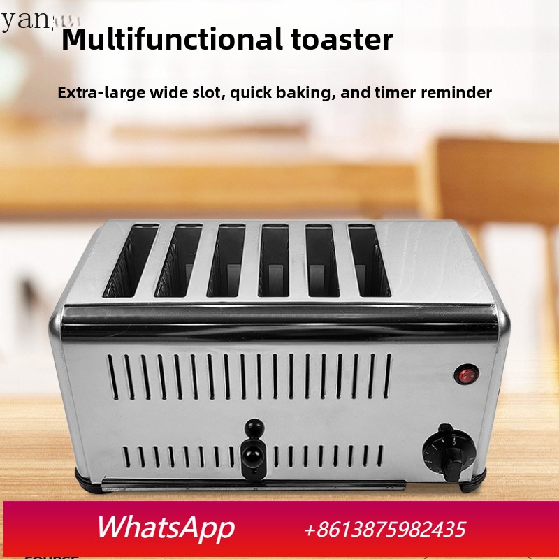 Grille-pain commercial YJQ qua - Toaster avis et prix