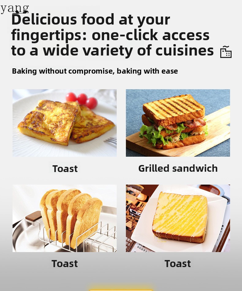 Grille-pain commercial YJQ qua - Toaster avis et prix